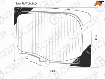 8 299 р. Стекло заднее (Цвет зеленый Обогрев) Honda Stepwgn 15-21 XYG TAA RW/LH/H/X  с доставкой в г. Майкоп. Увеличить фотографию 3