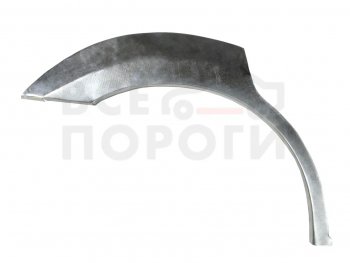 Правая задняя ремонтная арка (внешняя) Vseporogi Chery Fora  A21 (2006-2010) (Оцинкованная сталь 0,8 мм.)