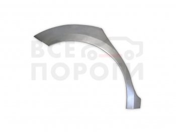 Правая задняя ремонтная арка (внешняя) Vseporogi KIA Ceed  1 ED (2006-2012) дорестайлинг, хэтчбэк 5 дв., рестайлинг, хэтчбэк 5 дв. (Оцинкованная сталь 0,8 мм.)