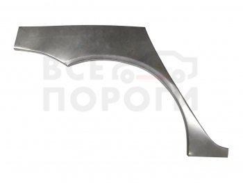 Правая задняя ремонтная арка (внешняя) Vseporogi Mitsubishi Lancer  9 CS (2003-2009) универсал 1-ый рестайлинг, универсал 2-ой рестайлинг (Холоднокатаная сталь 0,8мм)