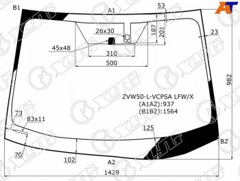 13 799 р. Стекло лобовое (Антенна Датчик дождя) XYG Toyota Prius XW50 дорестайлинг (2015-2018)  с доставкой в г. Майкоп. Увеличить фотографию 3