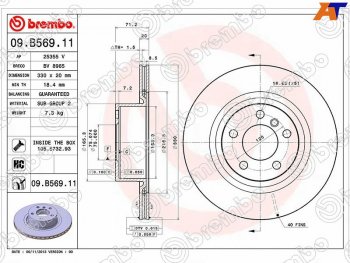 7 299 р. Диск тормозной задний Ø330mm BREMBO          BMW X3 F25 дорестайлинг (2010-2014)  с доставкой в г. Майкоп. Увеличить фотографию 2