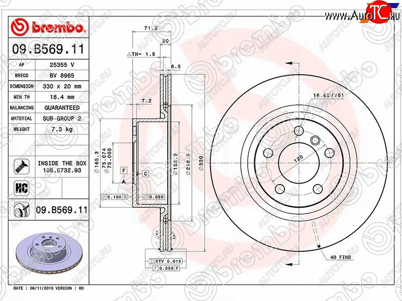 7 299 р. Диск тормозной задний Ø330mm BREMBO BMW X3 F25 дорестайлинг (2010-2014) с доставкой в г. Майкоп Увеличить фотографию 1 7 299 р. Диск тормозной задний Ø330mm BREMBO BMW X3 F25 дорестайлинг (2010-2014) с доставкой в г. Майкоп