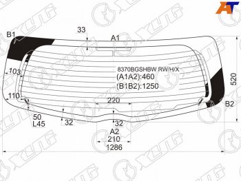 7 499 р. Стекло заднее (Цвет зеленый Обогрев 35D HBK) Toyota Vitz 05-10  Yaris 05-13 XYG 8370BGSHBW RW/H/X  с доставкой в г. Майкоп. Увеличить фотографию 1