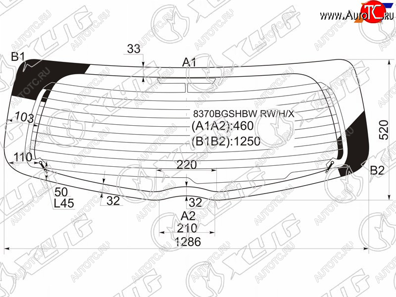 7 499 р. Стекло заднее (Цвет зеленый Обогрев 35D HBK) Toyota Vitz 05-10  Yaris 05-13 XYG 8370BGSHBW RW/H/X  с доставкой в г. Майкоп