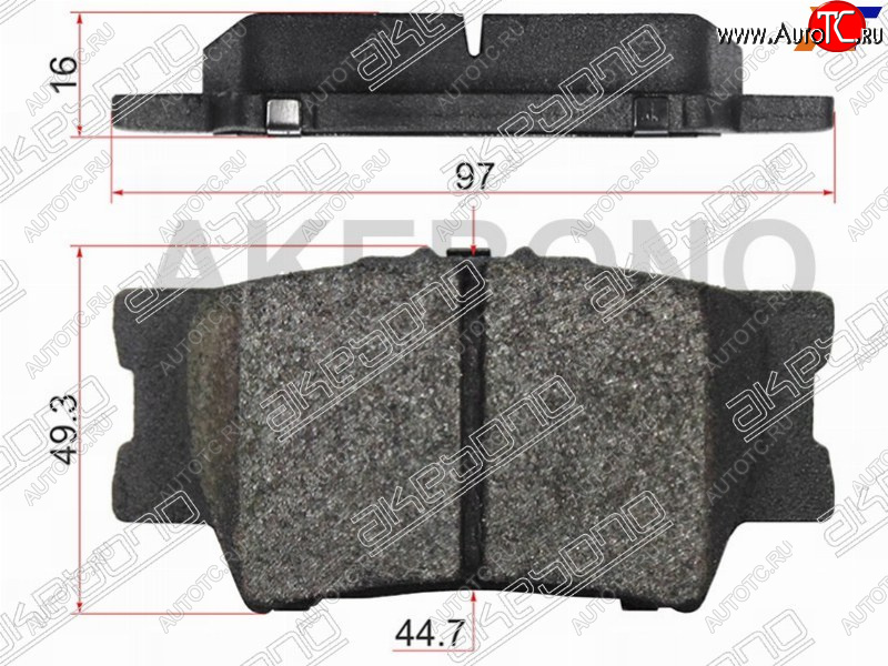 2 299 р. Колодки тормозные барабанные задние LH-RH SAT Toyota Camry XV40 рестайлинг (2009-2011) с доставкой в г. Майкоп Увеличить фотографию 1 2 299 р. Колодки тормозные барабанные задние LH-RH SAT Toyota Camry XV40 рестайлинг (2009-2011) с доставкой в г. Майкоп