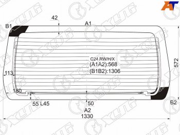 8 499 р. Стекло заднее (Цвет зеленый Обогрев) Nissan Serena 99-05 XYG C24 RW/H/X  с доставкой в г. Майкоп. Увеличить фотографию 1