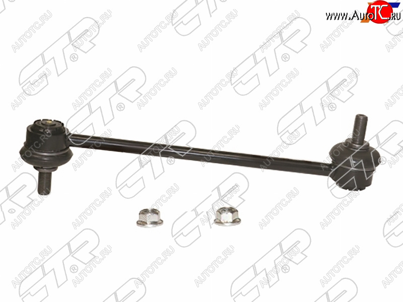 1 739 р. Тяга стабилизатора заднего LAND ROVER FREELANDER 06-RANGE ROVER EVOQUE 11- CTR CL0644  с доставкой в г. Майкоп
