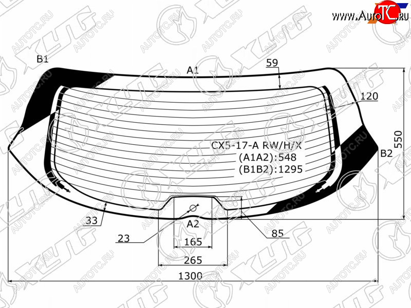 9 599 р. Стекло заднее (Цвет зеленый Обогрев Антенна) Mazda CX-5 16- XYG CX5-17-A RW/H/X  с доставкой в г. Майкоп