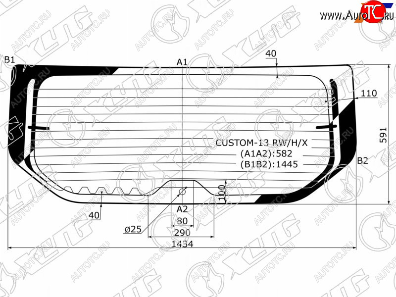 11 899 р. Стекло заднее (Цвет зеленый Обогрев) Ford Transit Custom 13-19 XYG CUSTOM-13 RW/H/X  с доставкой в г. Майкоп