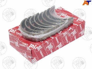 Вкладыши коренные к-т 0,50 TOYOTA CAMRYCROWNLEXUS ISESGS 2GR-FE3GR-FE4GR-FE4GR-FSE Lexus GS350 L10 (2011-2016)