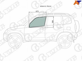 2 099 р. Стекло боковое опускное (Спереди Слева Цвет зеленый) Chevrolet Niva 98-  LADA Niva Travel 21- XYG NIVA-01 FD/LH  с доставкой в г. Майкоп. Увеличить фотографию 1