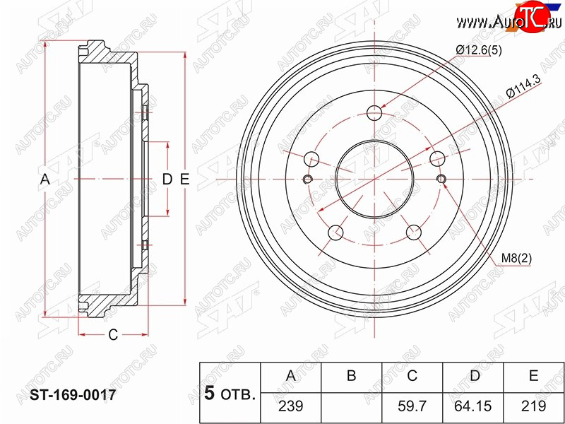 2 799 р. Барабан тормозной задний SAT   Honda HR-V ( GH1,GH2,  GH3, GH4,  GH1, GH2) (1998-2005) дорестайлинг 3 дв., дорестайлинг 5 дв., рестайлинг 3 дв., рестайлинг 5 дв.  с доставкой в г. Майкоп