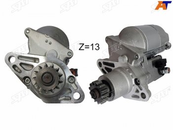 7 349 р. Стартер Toyota Avensis (T220) 97-03  Caldina (T190,T210) 92-02  Camry (XV10) 91-96  RAV4 (XA10) 9 SAT ST-28100-74140  с доставкой в г. Майкоп. Увеличить фотографию 1