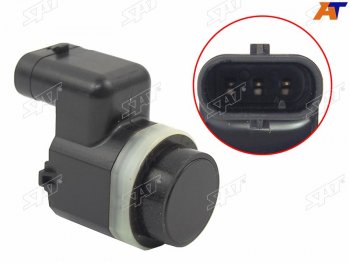 Датчик парковки (сонар) Audi A3 03-13  A4 08-15  A5 07-19  A6 10-18  BMW X1 15-19  X3 10-  X4 SAT ST-4H0919275A