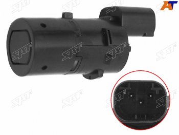 Датчик парковки (сонар) BMW 5-Series 95-04  7-Series 94-01  X5 99-06  M5 98-03 SAT ST-66216902182