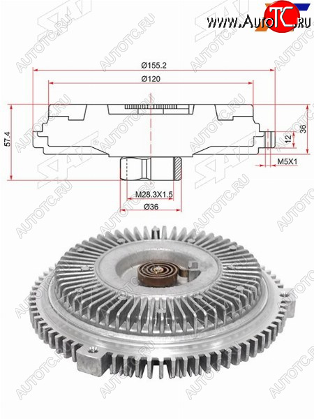2 899 р. Вискомуфта MERCEDES C-CLASS W202 93-00E-CLASS W124 92-95W210 95-00SLK-CLASS R170 96-00 SAT ST-A1112000422  с доставкой в г. Майкоп