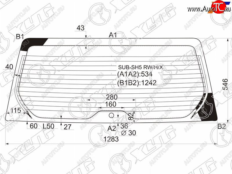 7 999 р. Стекло заднее (Цвет зеленый Обогрев) Subaru Forester 07-13 XYG SUB-SH5 RW/H/X  с доставкой в г. Майкоп
