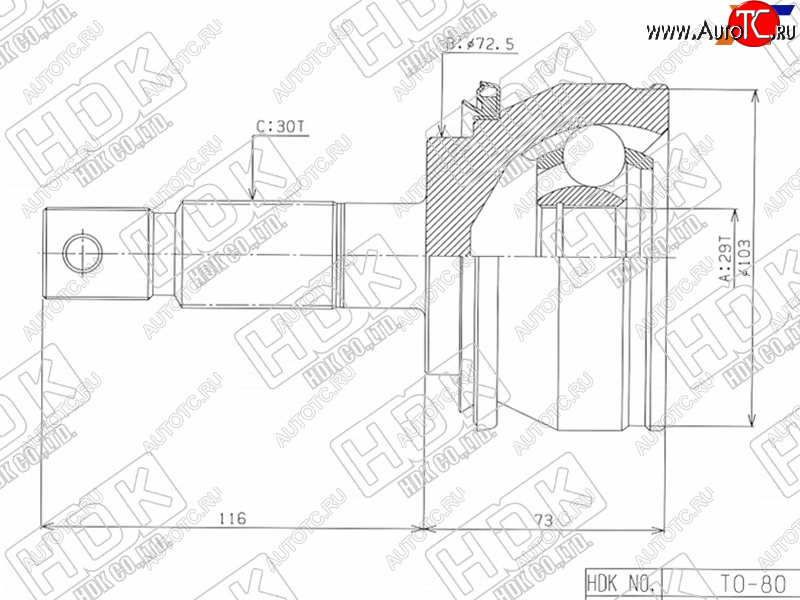 7 799 р. Шрус наружный TOYOTA HILUX 05- FORTUNER 05- HDK TO-80  с доставкой в г. Майкоп