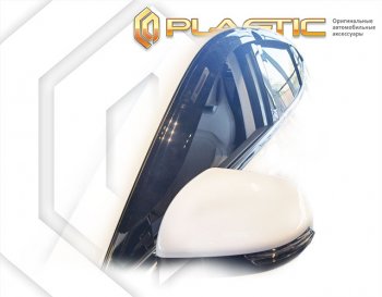 classic полупрозрачный 2227р classic полупрозрачный 2227р