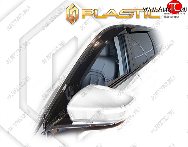 2 099 р. Дефлектора окон CA-Plastic Jetour X90 Plus (2021-2025) (classic полупрозрачный, без хром. молдинга)  с доставкой в г. Майкоп