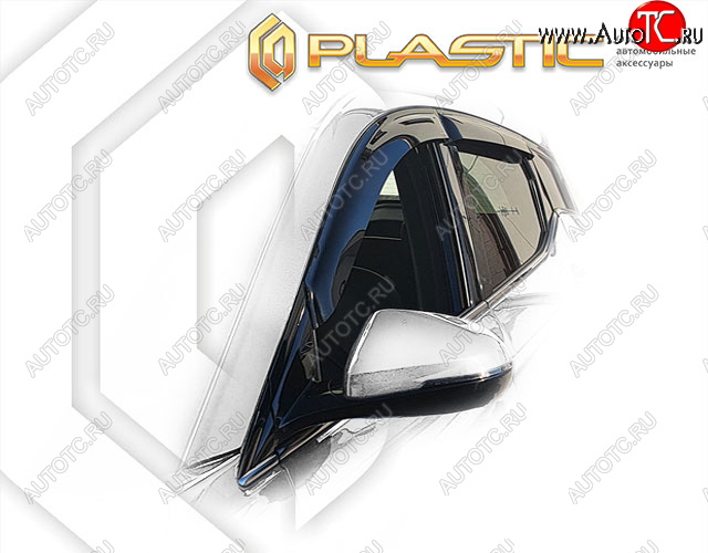 1 999 р. Дефлектора окон CA-Plastic  Evolute i-Joy (2022-2025) джип (classic полупрозрачный, без хром. молдингов)  с доставкой в г. Майкоп