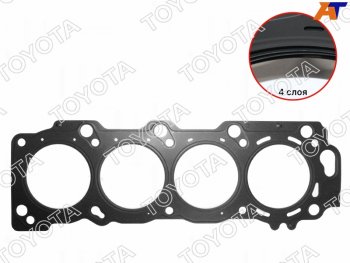 3 599 р. Прокладка ГБЦ TOYOTA 3UZFE LH TOYOTA 11116-50060  с доставкой в г. Майкоп. Увеличить фотографию 2