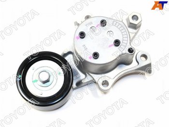 28 949 р. Натяжитель приводного ремня TOYOTA HiluxFortuner 1-2GDFTV 15- TOYOTA 16620-0E010  с доставкой в г. Майкоп. Увеличить фотографию 2