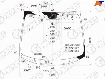 11 549 р. Стекло лобовое PEUGEOT 30085008 09-16                                                               XYG 3008-VCP LFW/X  с доставкой в г. Майкоп. Увеличить фотографию 2