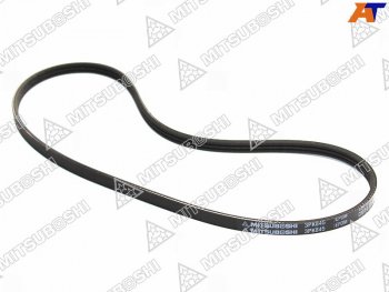283 р. Ремень поликлиновой TOYOTA 2С CM5#CR2#CR3# NISSAN RB20DERB25DE C3334C35 (PS)                    MITSUBOSHI 3PK845  с доставкой в г. Майкоп. Увеличить фотографию 2
