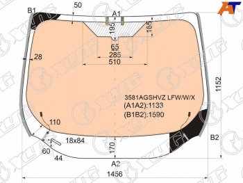 21 099 р. Стекло лобовое (Обогрев полный Молдинг) Ford Kuga 13-17  Escape 12-15 XYG 3581AGSHVZ LFW/W/X  с доставкой в г. Майкоп. Увеличить фотографию 2