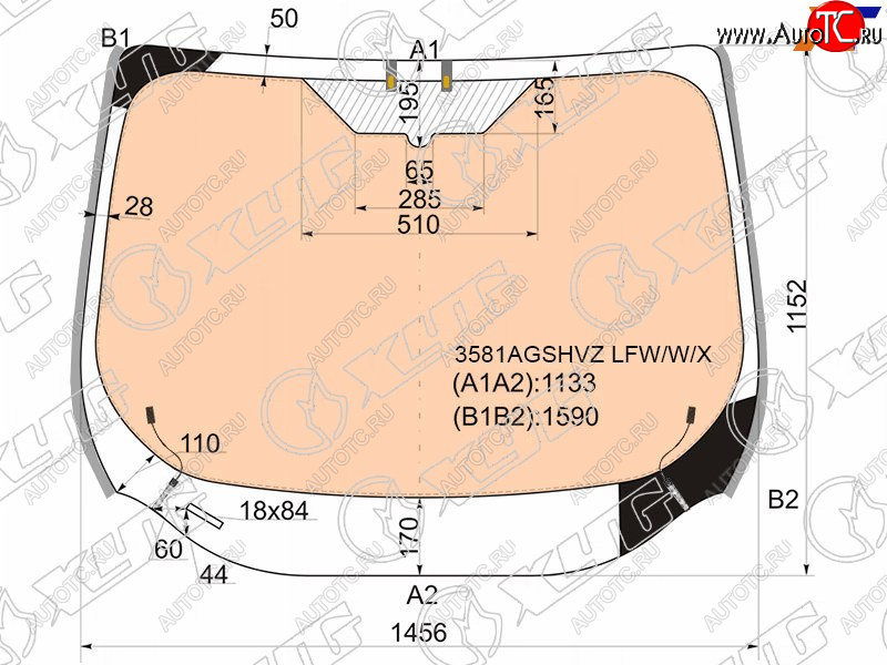 21 099 р. Стекло лобовое (Обогрев полный Молдинг) Ford Kuga 13-17  Escape 12-15 XYG 3581AGSHVZ LFW/W/X  с доставкой в г. Майкоп
