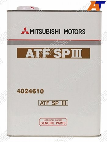 4 499 р. Масло трансмиссионное MITSUBISHI ATF SP3 4Л. MITSUBISHI 4024610  с доставкой в г. Майкоп. Увеличить фотографию 2