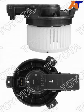 14 999 р. Моторчик печки TOYOTA HILUX/FORTUNER 15- TOYOTA 87103-0K390, 871030k390 TOYOTA 87103-0K390  с доставкой в г. Майкоп. Увеличить фотографию 1