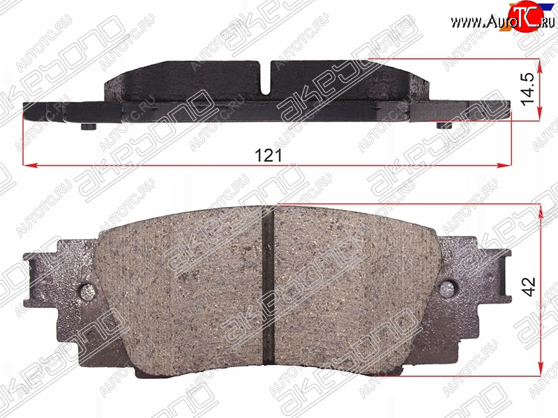 2 699 р. Колодки тормозные барабанные задние LH-RH SAT Toyota Camry XV70 дорестайлинг (2017-2021)  с доставкой в г. Майкоп