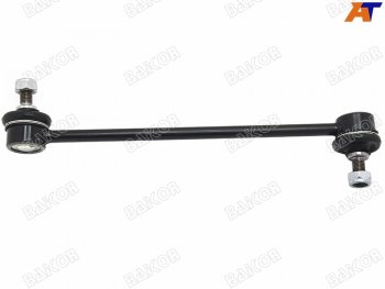 539 р. Тяга стабилизатора заднего TOYOTA AVALONAURIONCAMRYLEXUS ES240350 06- LH=RH BAIKOR BKSL0013  с доставкой в г. Майкоп. Увеличить фотографию 1