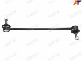 619 р. Тяга стабилизатора переднего MAZDA 3AXELA 03-08MAZDA 5 05-FORD C-MAX 03-10FOCUS II 05-11KUGA 08 BAIKOR BKSL0031  с доставкой в г. Майкоп. Увеличить фотографию 1