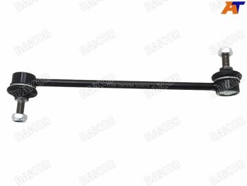 529 р. Тяга стабилизатора переднего CHEVROLET AVEOLACETTIMMC LANCER XOUTLANDERSUZUKI AERIO LH=RH BAIKOR BKSL0021  с доставкой в г. Майкоп. Увеличить фотографию 1