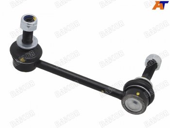 639 р. Тяга стабилизатора переднего TOYOTA HILUX SURFLAND CRUISER PRADOLEXUS GX470 02- LH BAIKOR BKSL0041  с доставкой в г. Майкоп. Увеличить фотографию 1