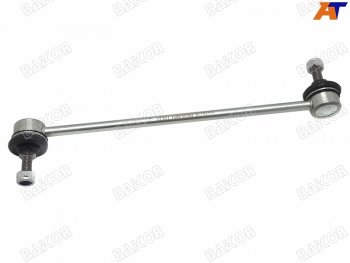 579 р. Тяга стабилизатора переднегозаднего RENAULT DUSTER 10-KAPTUR 16-NISSAN TERRANO 14- LH=RH BAIKOR BKSL0051  с доставкой в г. Майкоп. Увеличить фотографию 1