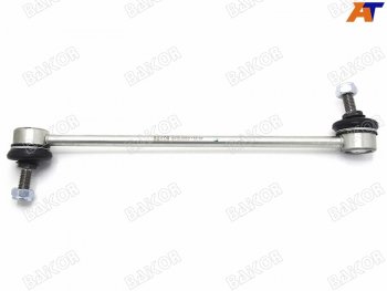 539 р. Тяга стабилизатора переднего TOYOTA RAV4 00-05VISTAOPA 98-03MAZDA DEMIO 02-07 LH=RH BAIKOR BKSL0050  с доставкой в г. Майкоп. Увеличить фотографию 1