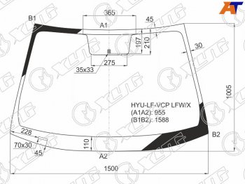8 999 р. Стекло лобовое Hyundai Sonata 14-19 XYG HYU-LF-VCP LFW/X  с доставкой в г. Майкоп. Увеличить фотографию 1
