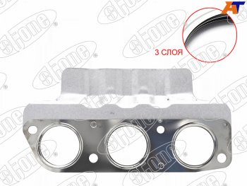 1 059 р. Прокладка выпускного коллектора MITSUBISHI OUTLANDERPAJEROMONTERO SPORT 6B31 3.0 V6 09- RH STONE JB-32357  с доставкой в г. Майкоп. Увеличить фотографию 1