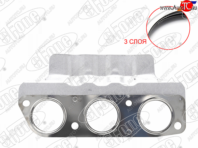 1 059 р. Прокладка выпускного коллектора MITSUBISHI OUTLANDERPAJEROMONTERO SPORT 6B31 3.0 V6 09- RH STONE JB-32357  с доставкой в г. Майкоп