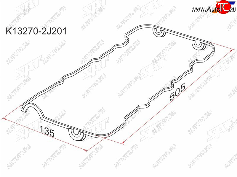 252 р. Прокладка клапанной крышки NS SR16SR18SR20 96-02 SAT K13270-2J201  с доставкой в г. Майкоп