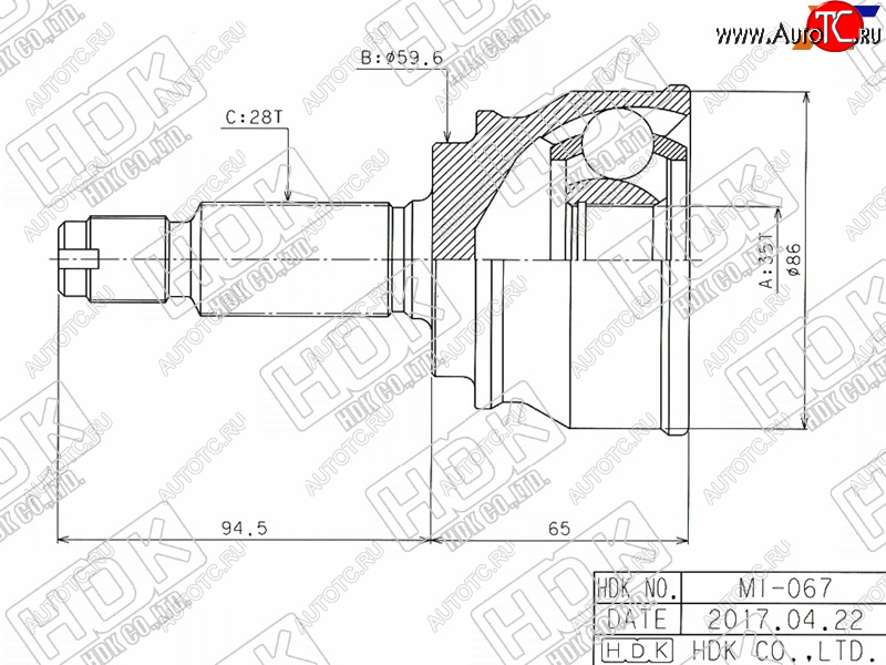 4 949 р. Шрус наружный MITSUBISHI ASX GA# 10-OUTLANDER 4B12 CW5 05-DELICACV5W D5 06-CITROEN C-CROSSER 07- HDK MI-067  с доставкой в г. Майкоп