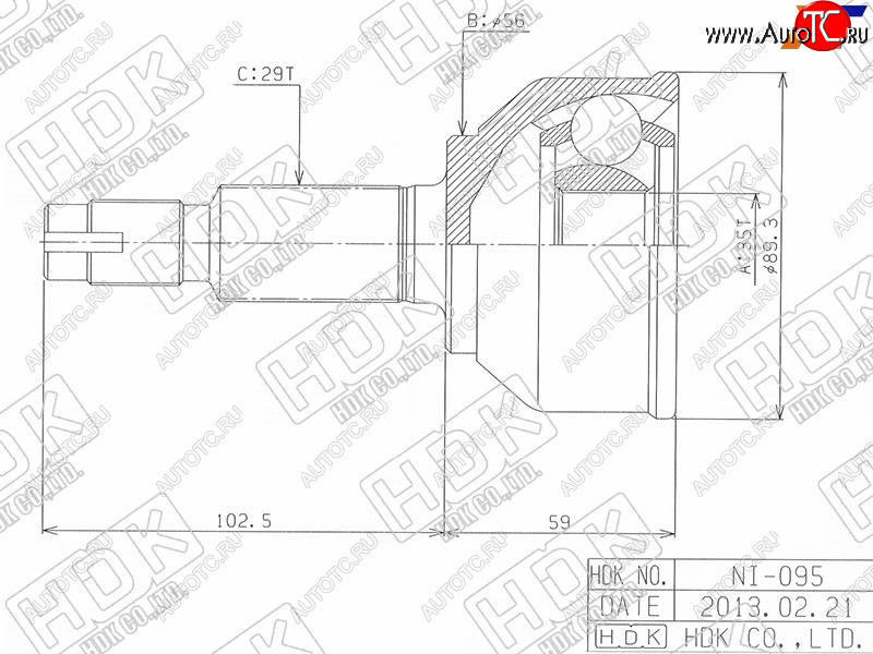 4 949 р. Шрус наружный NISSAN QASHQAIDUALIS MR20DE J102WD4WD 06- HDK NI-095  с доставкой в г. Майкоп