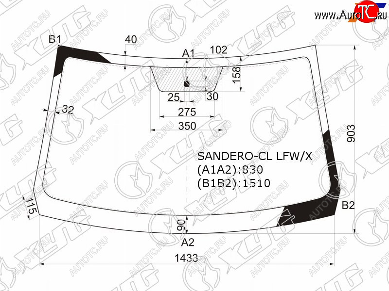 5 449 р. Стекло лобовое Nissan Terrano 14-22  Renault Duster 10-21  Sandero 09-14  Dacia Duster 10-17  Sa XYG SANDERO-CL LFW/X  с доставкой в г. Майкоп