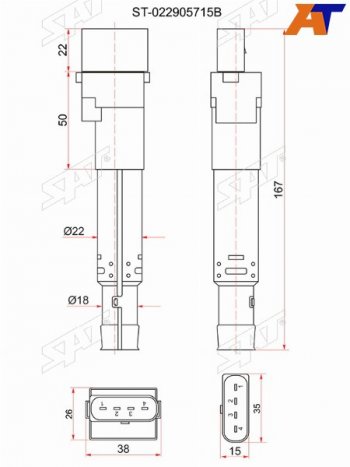 1 739 р. Катушка зажигания VAG A3Q7TTSUPEB IIGOLF VPASSAT VIVIITOUAREGCAYENNE SAT ST-022905715B  с доставкой в г. Майкоп. Увеличить фотографию 1