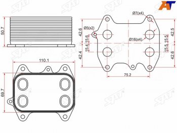 1 839 р. Радиатор масляный AUDI A1 10-A3 03-A4 07-A5 07-A6 11-Q3 11-Q5 08-SKODA FABIA 07-OCTAVIA 04- SAT ST-03L117021C  с доставкой в г. Майкоп. Увеличить фотографию 1